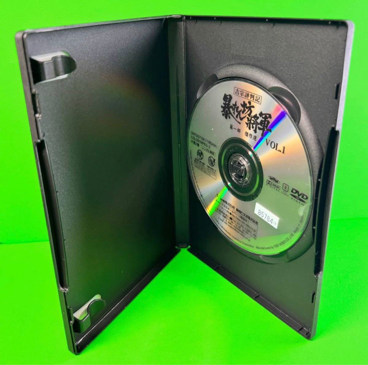 新品ケース付 吉宗評判記 暴れん坊将軍 第一部傑作選 全7巻 DVD 松平健