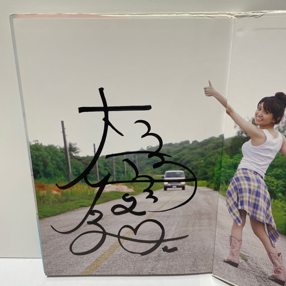 優子のありえない日常 初回限定版直筆サイン入り 大島優子 直筆サイン