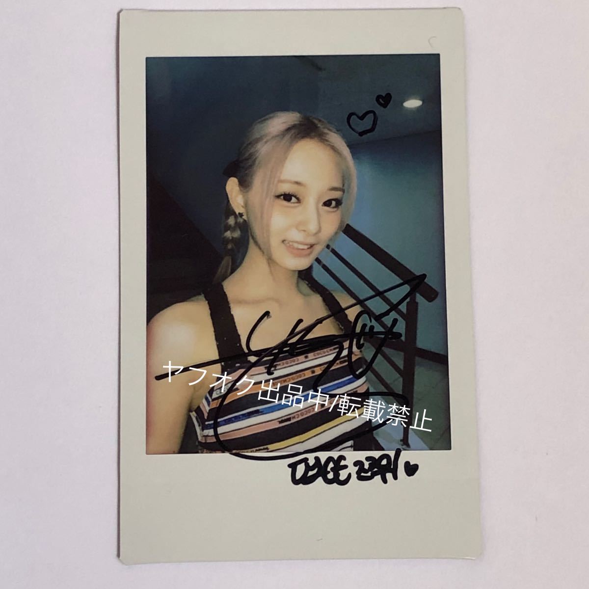 twice サイン 直筆 写真 セット S】TWICE 直筆サイン Yahoo