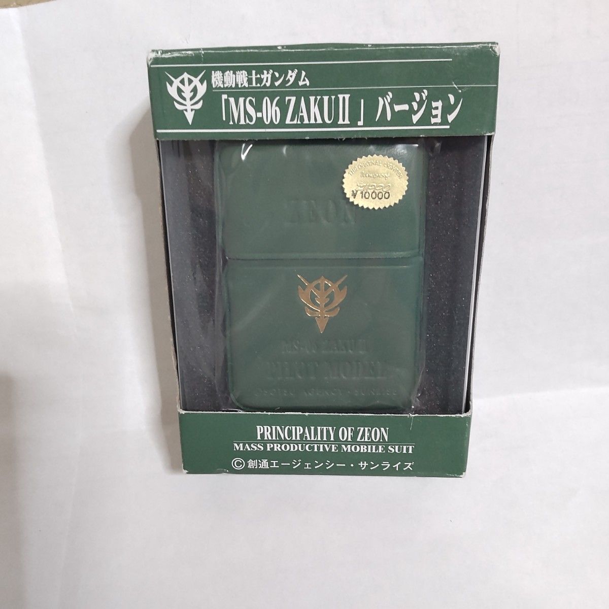 MS-06 ザク2 No4 レザータイプ ZIPPO 機動戦士ガンダム ZAKUⅡ｜Yahoo