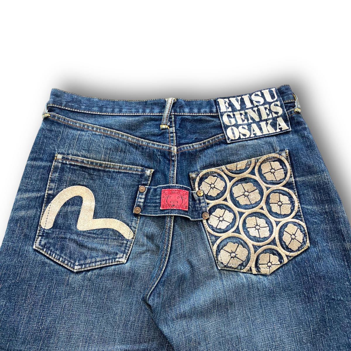 EVISU】エヴィス カモメ家紋刺繍 赤耳デニムパンツ ジーンズ 鬼ヒゲ