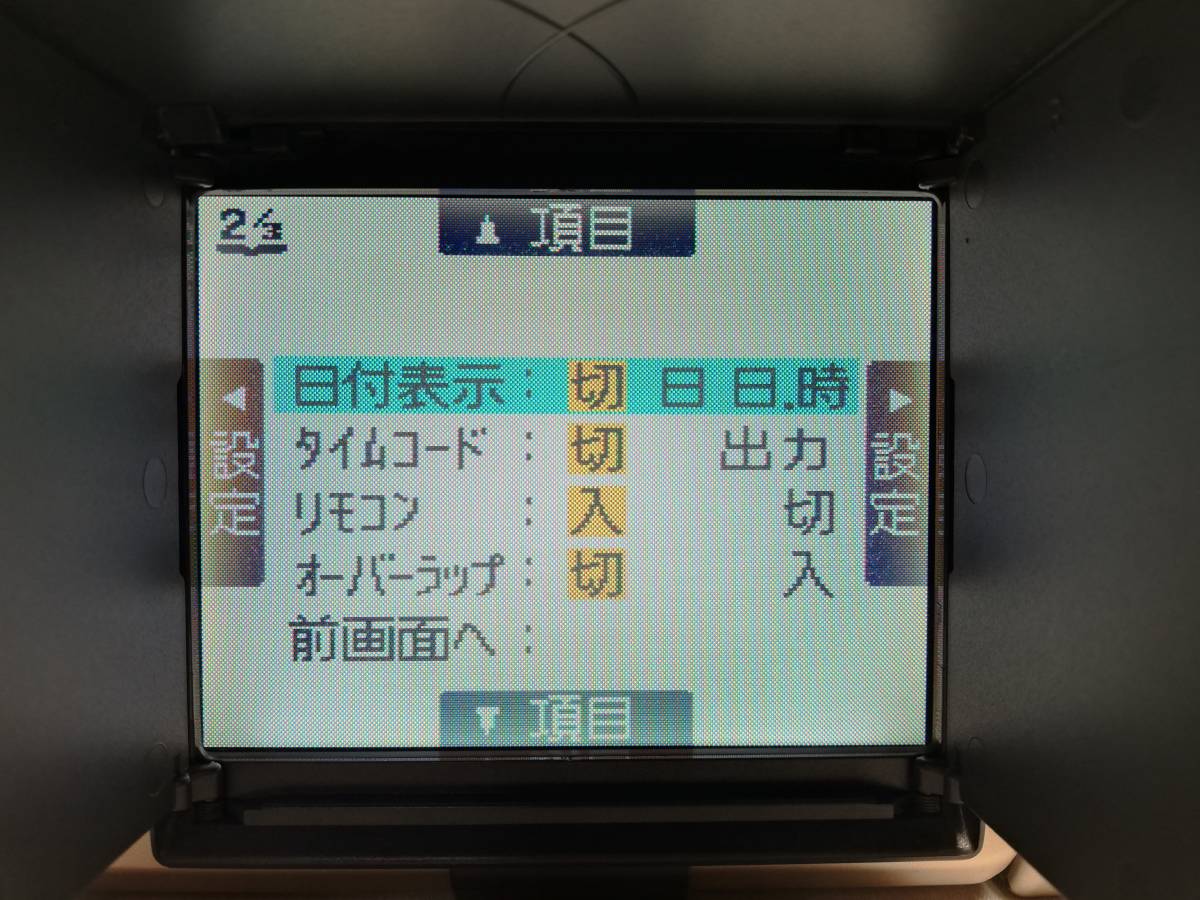 ダビングに最適】SHARP MiniDVビデオカメラ VL-EX3｜Yahoo!フリマ（旧