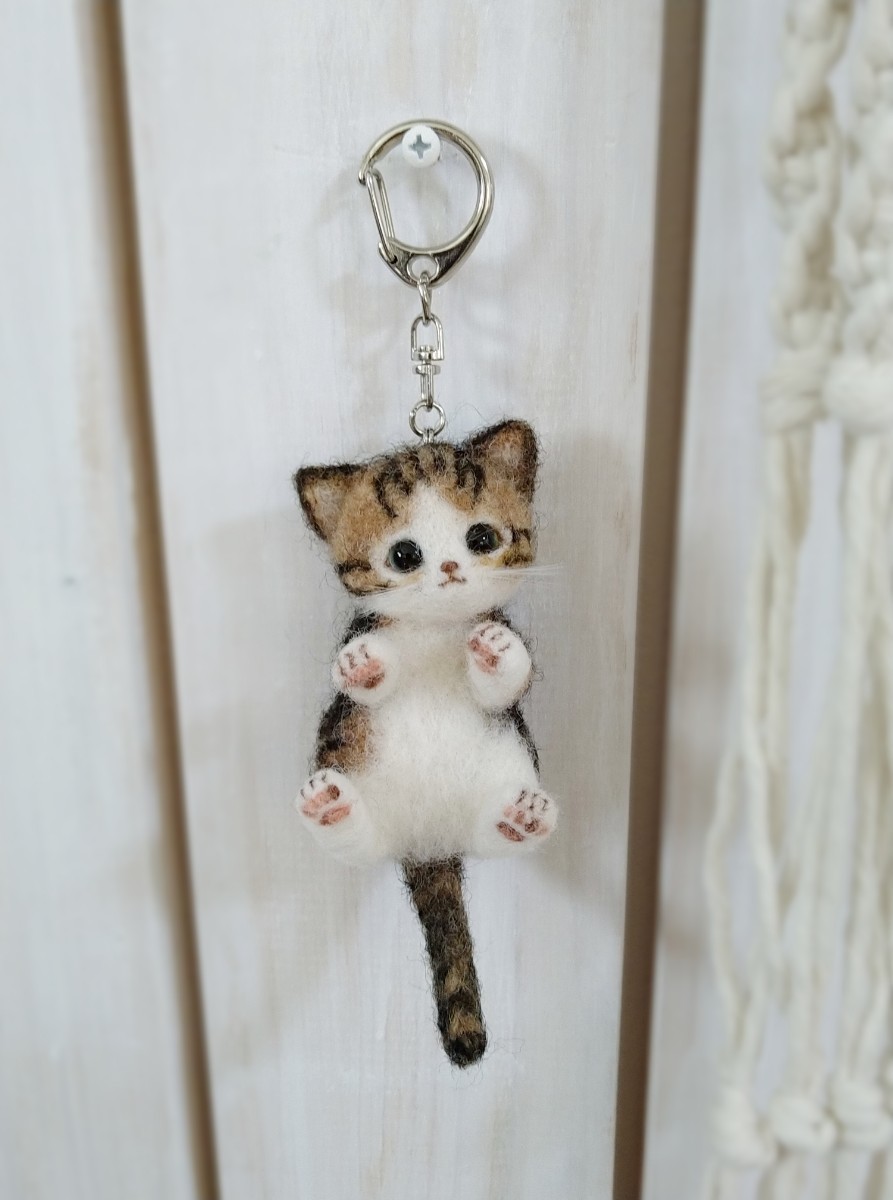 Yahoo!オークション - ミニ猫 すず 羊毛フェルト猫 キーホルダー ハン