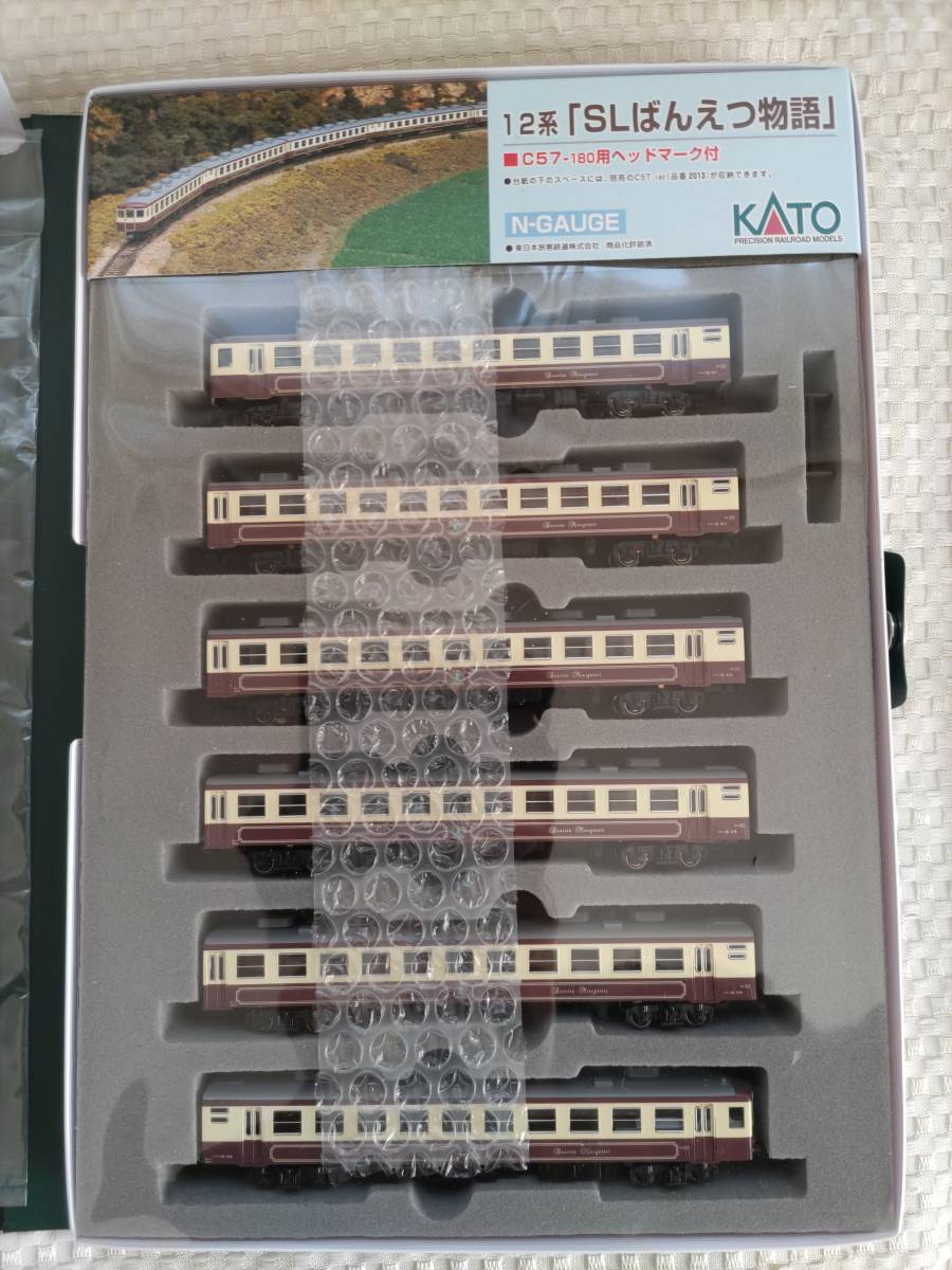 絶版・新品未使用】KATO 10-403 12系SLばんえつ物語客車セット（6両