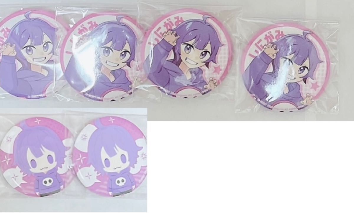 日常組 日常新聞 しにがみ 缶バッジ 15個まとめ売り 日常組