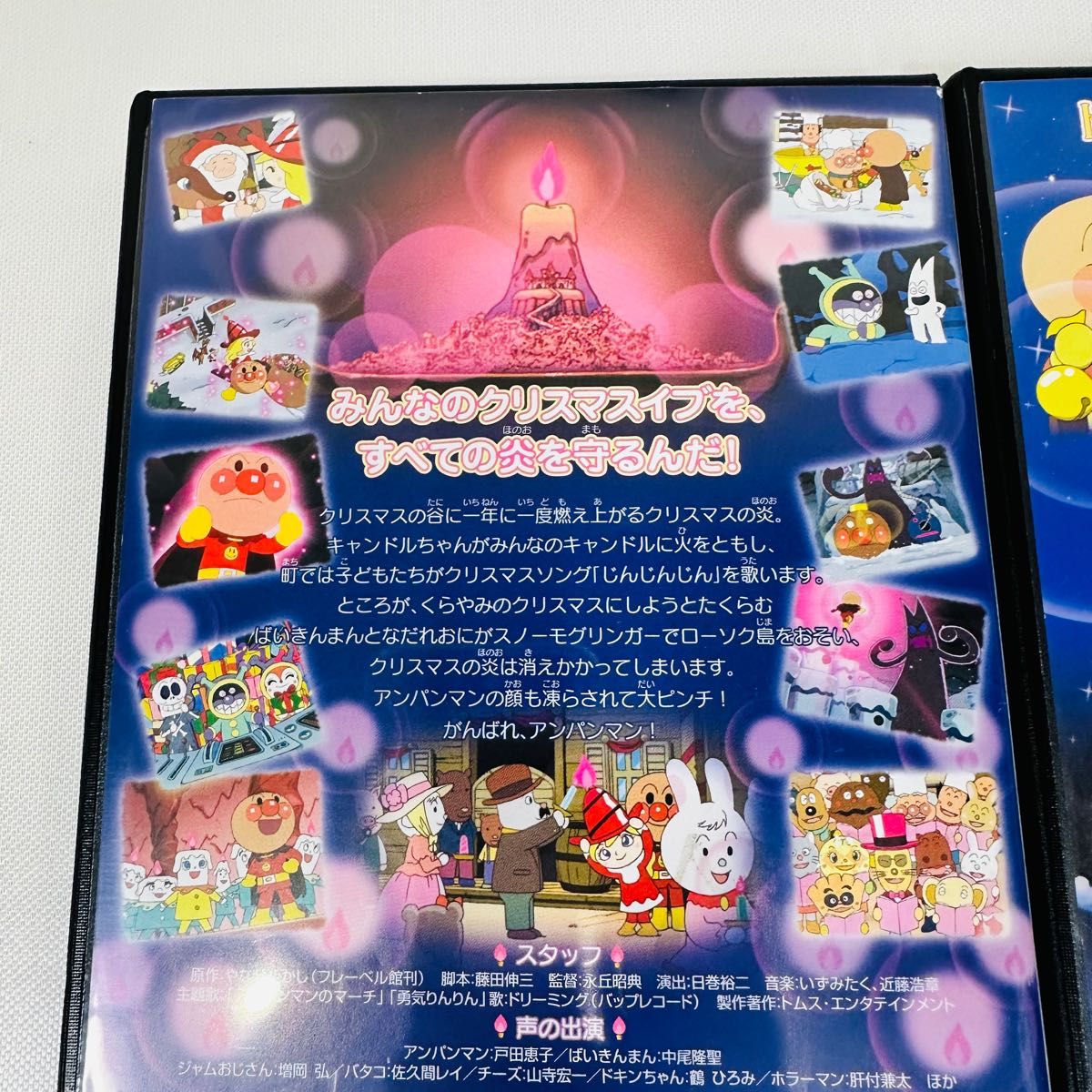アンパンマン DVD 4本セット 新品ケース付き｜Yahoo!フリマ（旧PayPay
