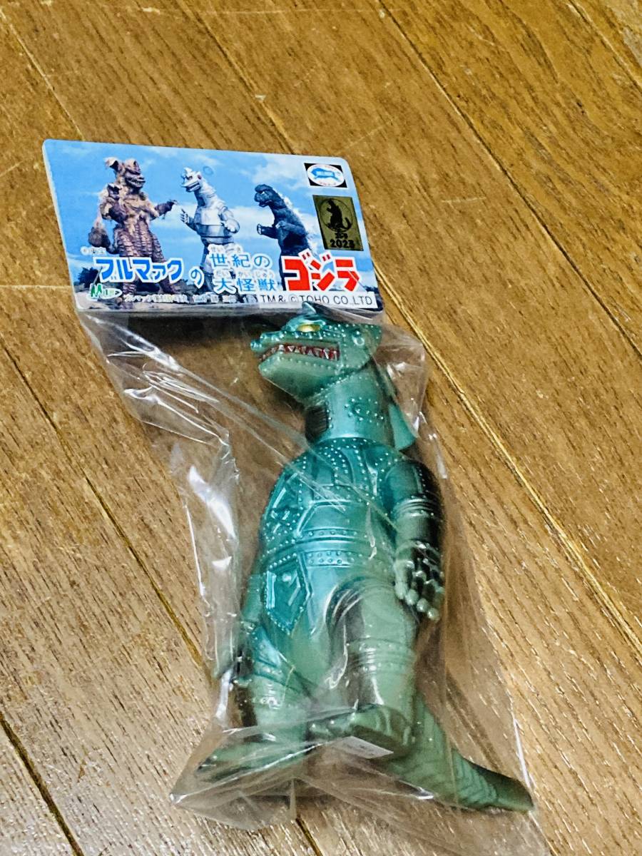 M1号 ブルマァク復刻 メカゴジラ 1月24日(金)12時より受注受付開始