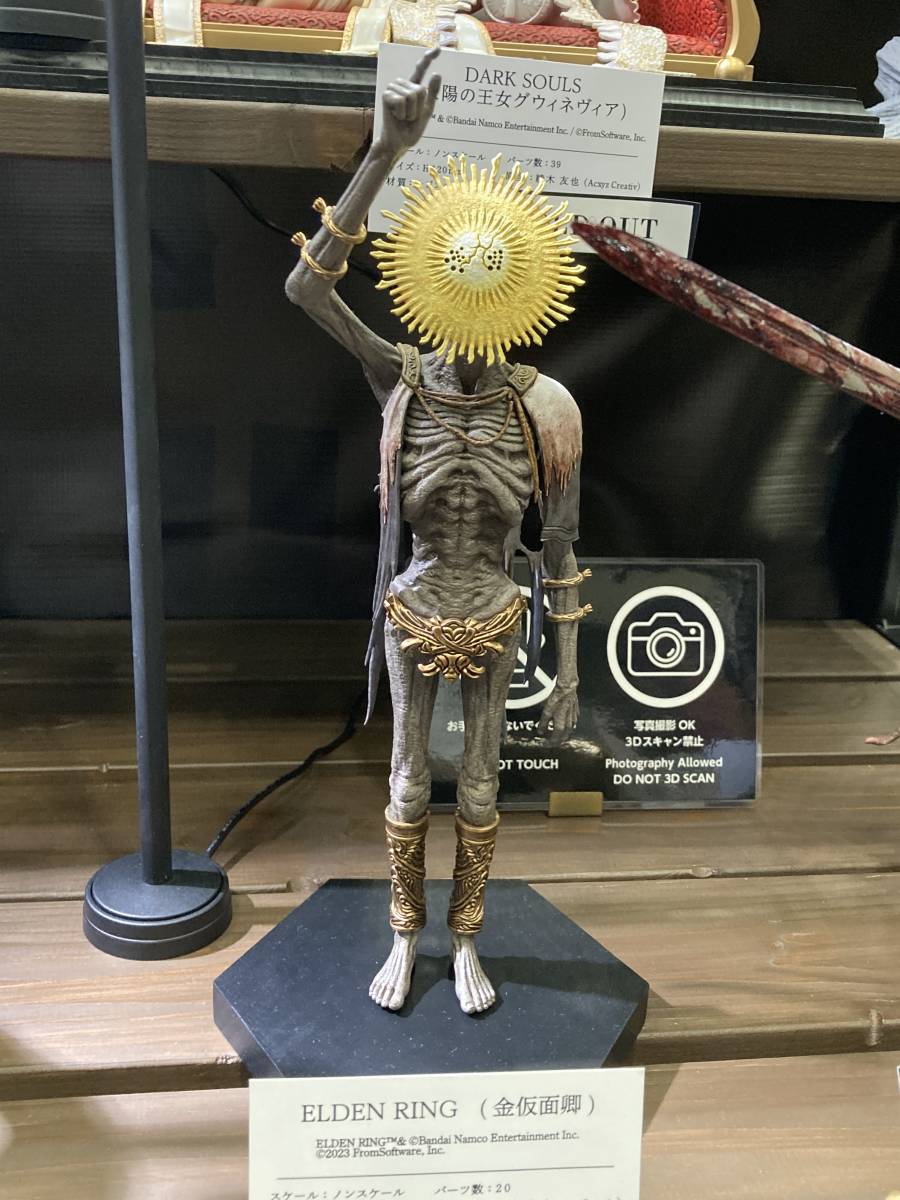 Yahoo!オークション - Acxyz Creativ ELDEN RING 金仮面卿 エルデンリ