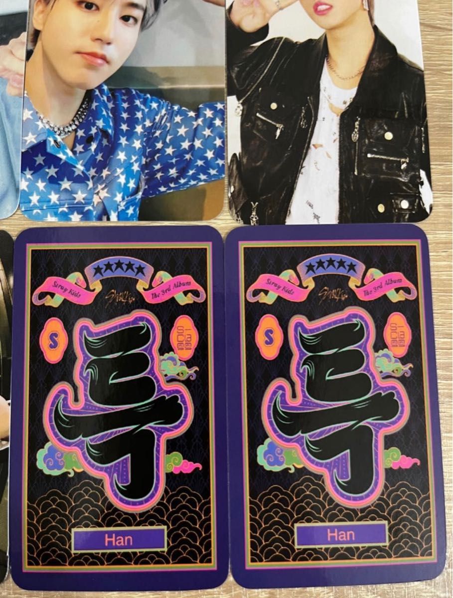スキズ straykids 5star ハン トレカ6枚セット おまけ付き｜Yahoo