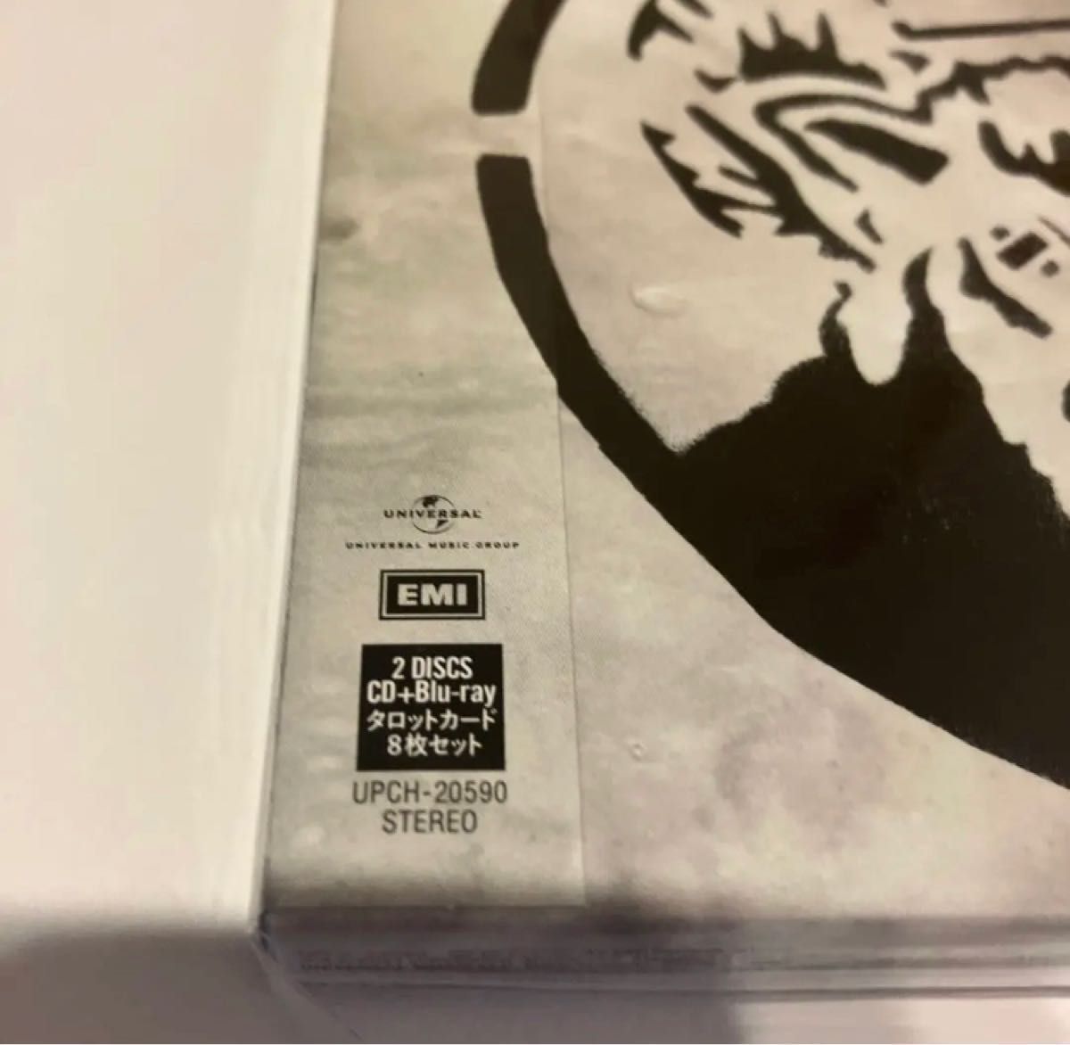 Siip 新品未開封 CD Blu-ray タロットカード付｜Yahoo!フリマ（旧