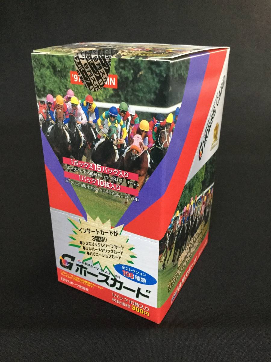 Gホースカードの値段と価格推移は？｜0件の売買データからGホース