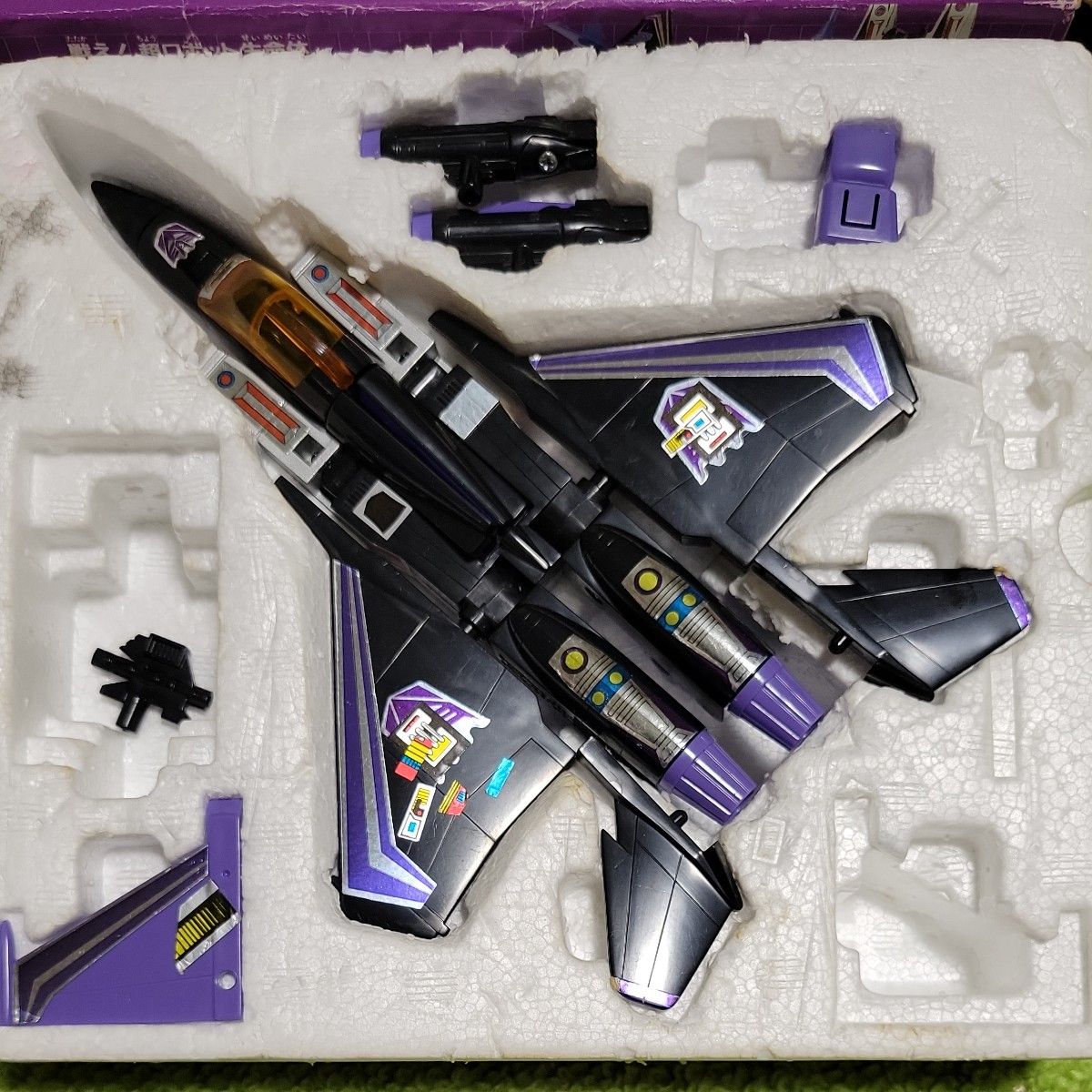 トランスフォーマー デストロン 航空兵 スカイワープ 1983年 タカラ