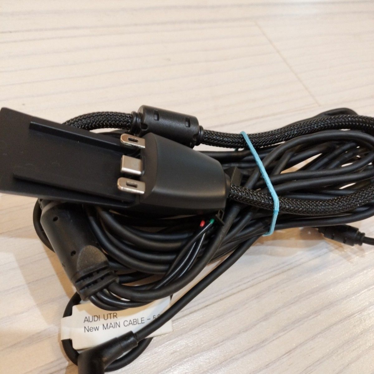 Audi アウディ UTR 純正 ドライブレコーダー 前後カメラ 即日発送