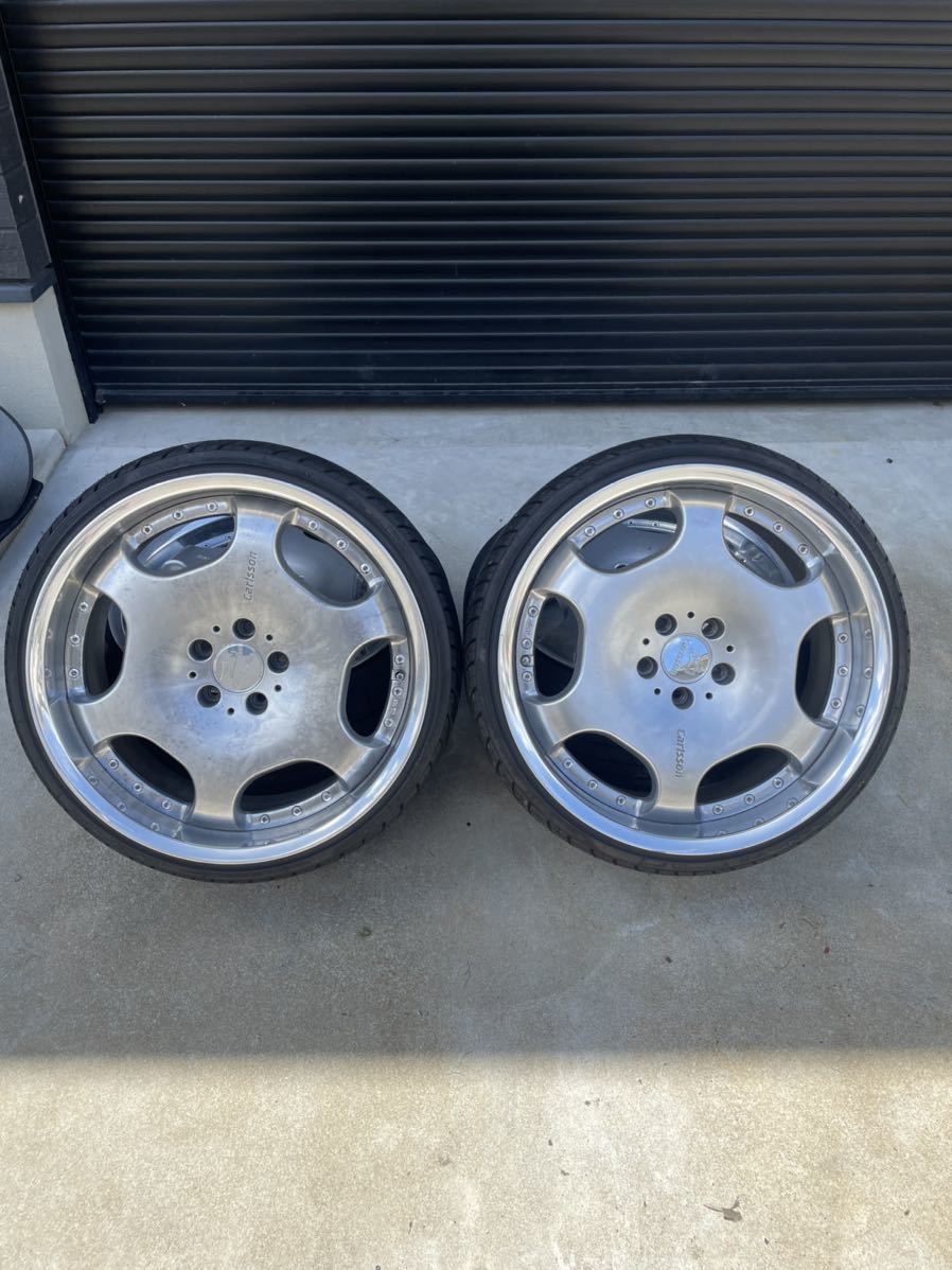 rare out of print goods regular goods Carlsson 2/6 Ultra BE