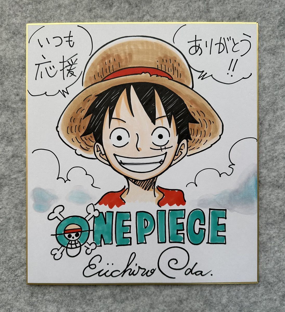 Yahoo!オークション - 【サイン色紙】 『ONE PIECE』 尾田栄一郎 ワン
