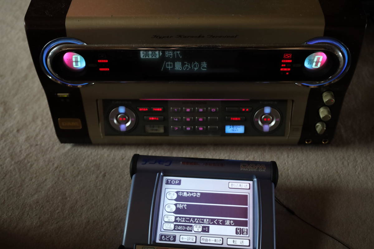 第一興商 DAM-G100 カラオケ機器 （2分待ちなし）｜Yahoo!フリマ（旧