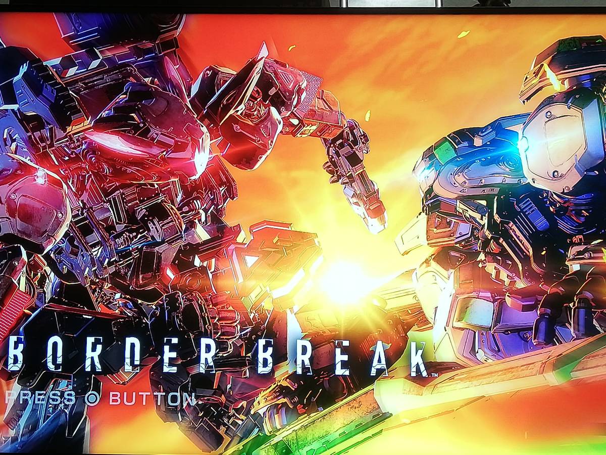 PS4 BORDER BREAK スターターパック 非売品ゲームポスター BORDER