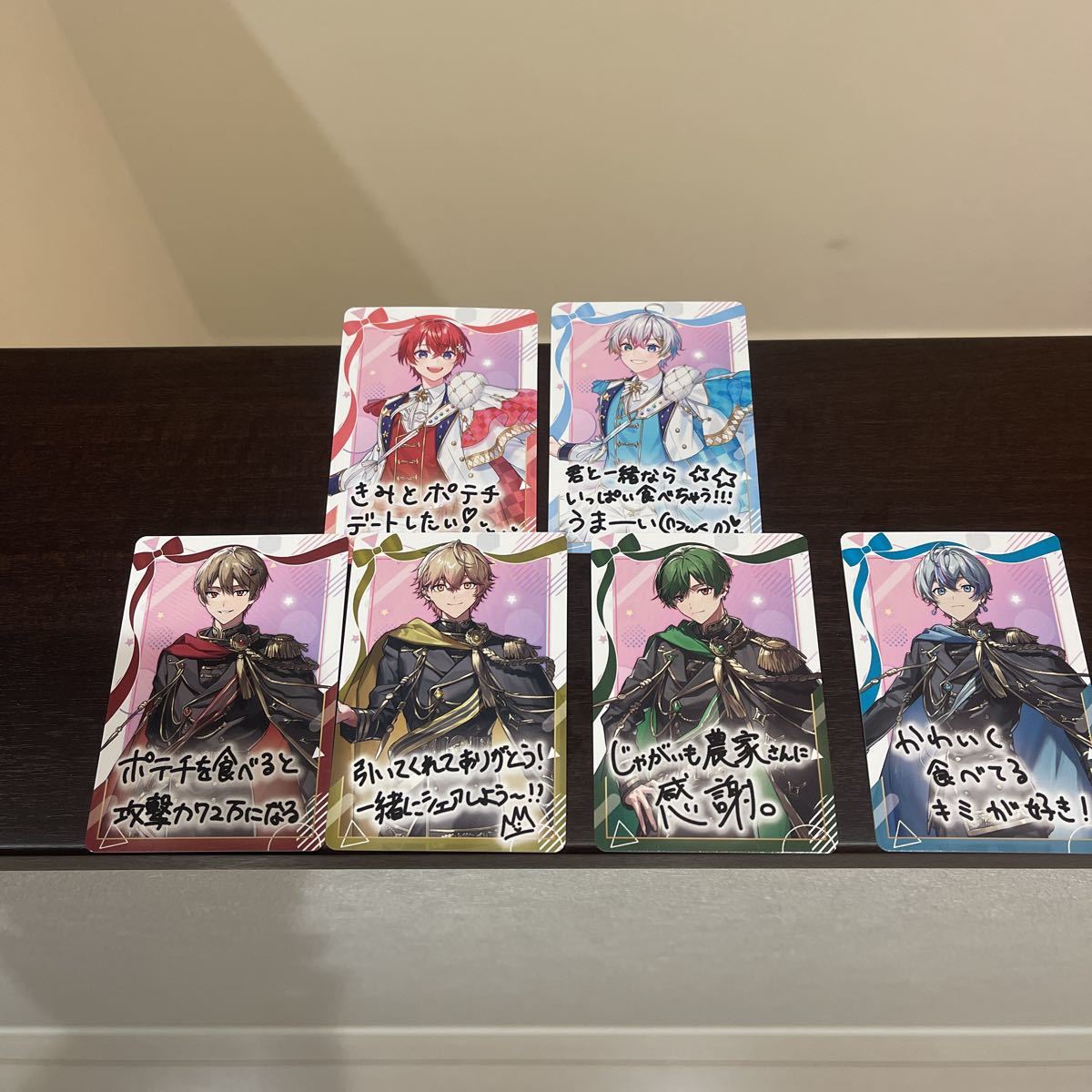 Yahoo!オークション - VOISINGチップス カードのみ すたぽら2枚 シクフ