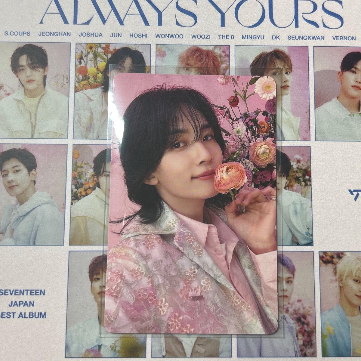 SEVENTEEN ジョンハン your choice ラキドロ トレカ セット SEVENTEEN