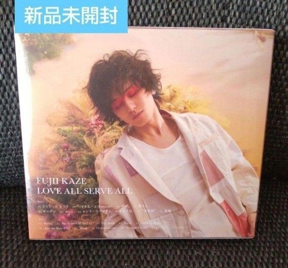 藤井風 LOVE ALL SERVE ALL 初回盤 初回限定盤 初回プレス｜Yahoo