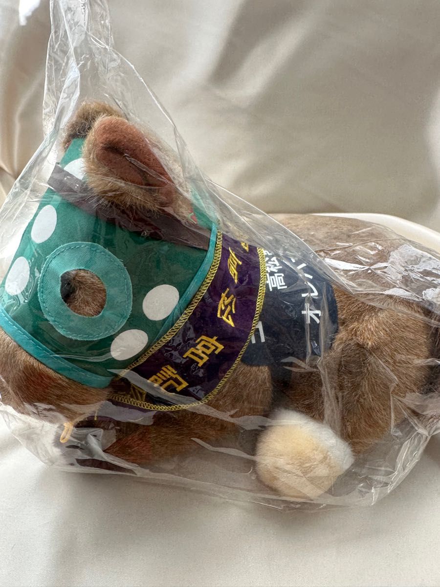 オレハマッテルゼ AVANTI Sサイズ ウマ娘 新品未開封品です｜Yahoo