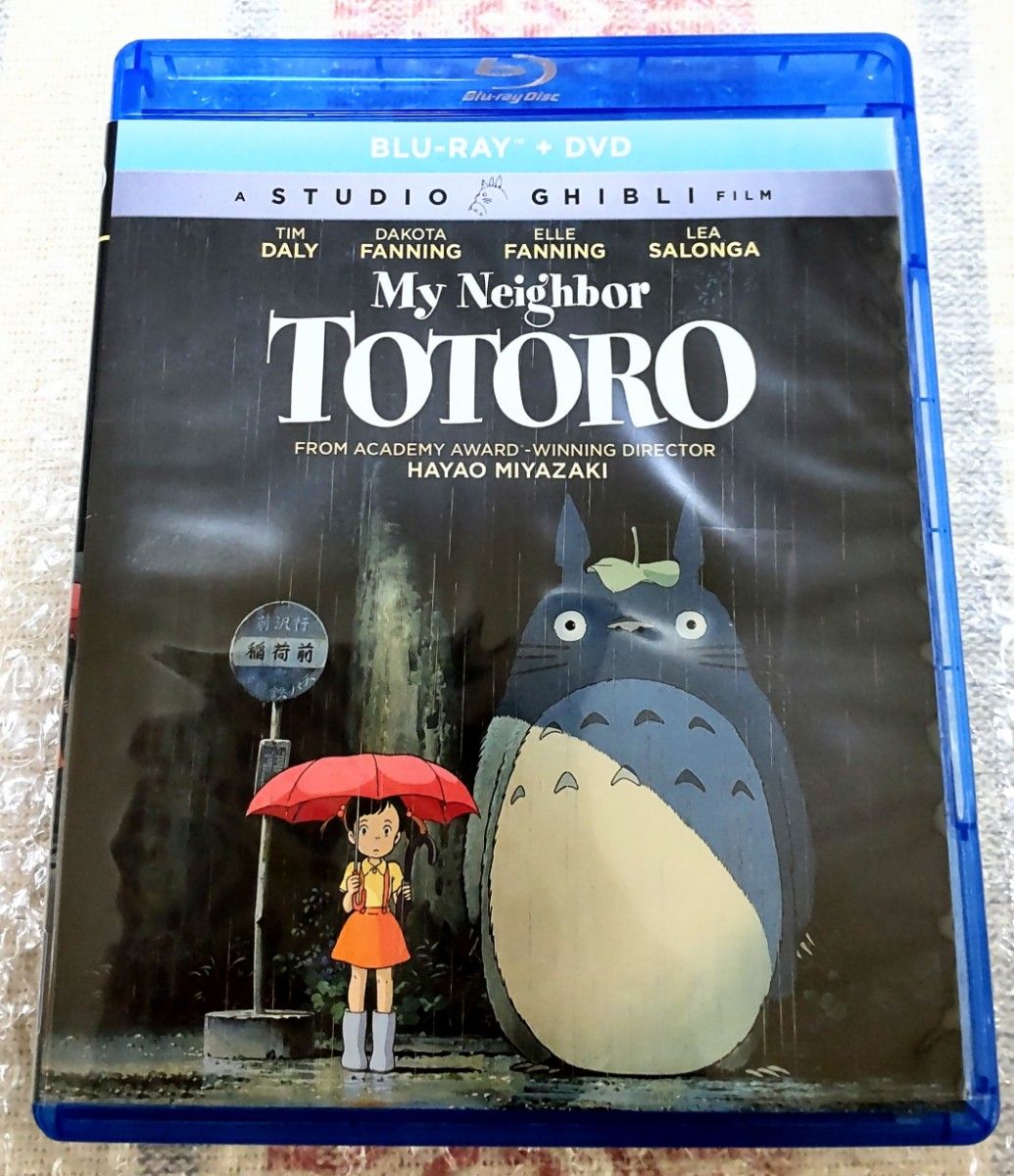 北米版Blu-ray] ジブリ作品 となりのトトロ｜Yahoo!フリマ（旧PayPay
