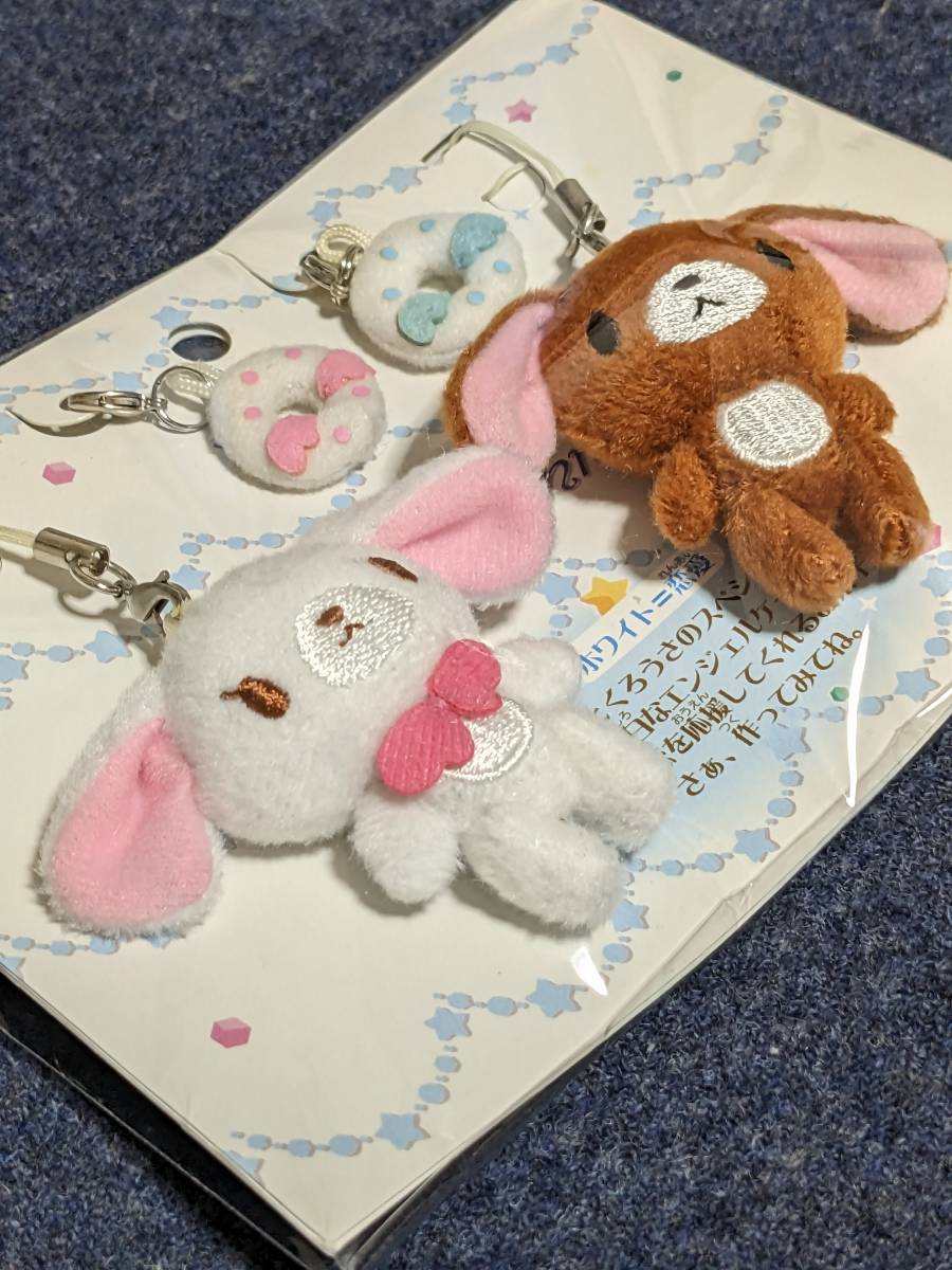 Yahoo!オークション - 未使用【Sugarbunnies シュガーバニーズ】ペア携