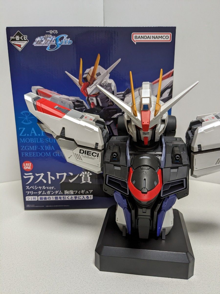 一番くじ 機動戦士ガンダムSEED ラストワン賞 フリーダムガンダム 胸像