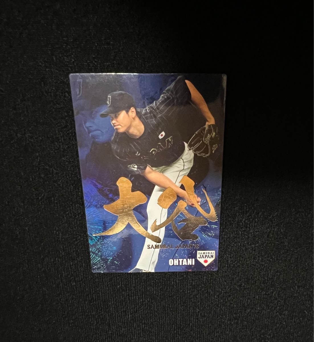カルビー 侍ジャパン 侍ジャパンチップス 大谷翔平 金箔 サインカード