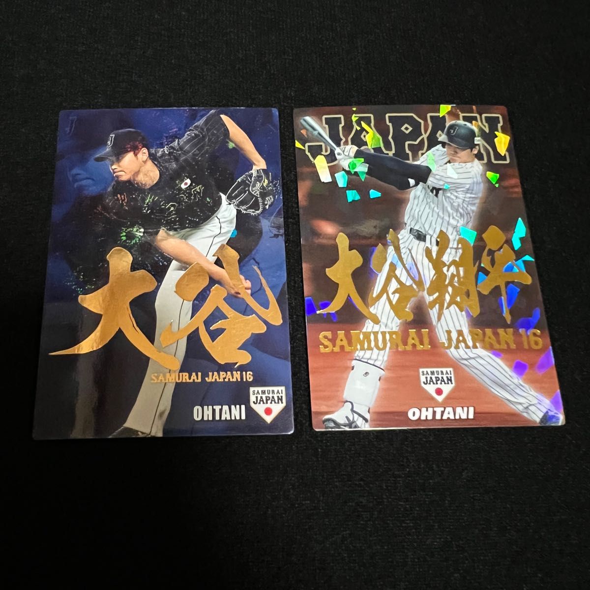 カルビー 侍ジャパン 侍ジャパンチップス 大谷翔平 金箔 サインカード