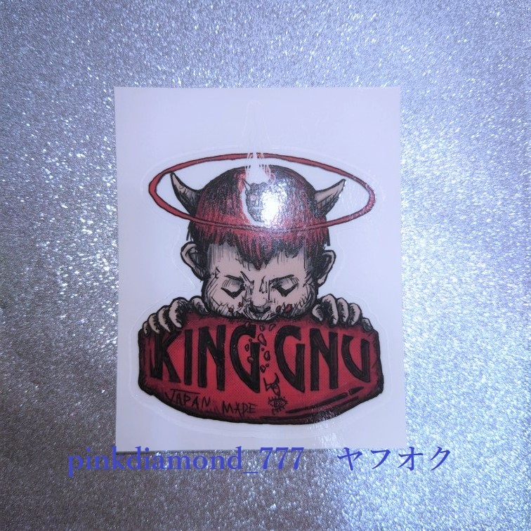 King Gnu ヌーミレパーク ステッカー millennium parade ミレニアム