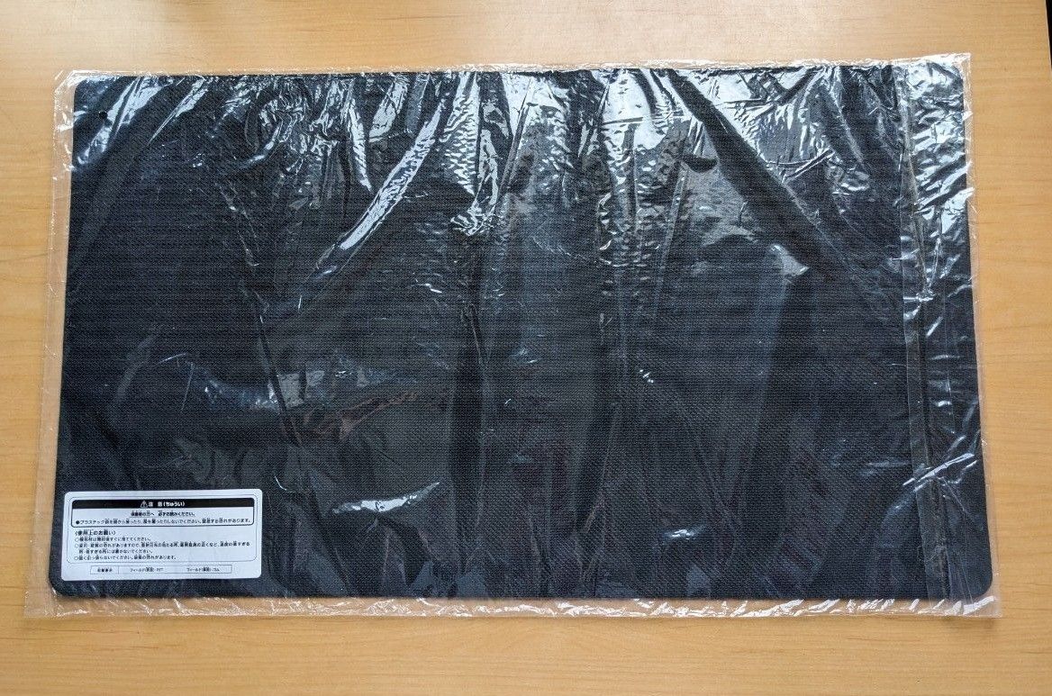 遊戯王 青眼の亜白龍 プレイマット｜Yahoo!フリマ（旧PayPayフリマ）