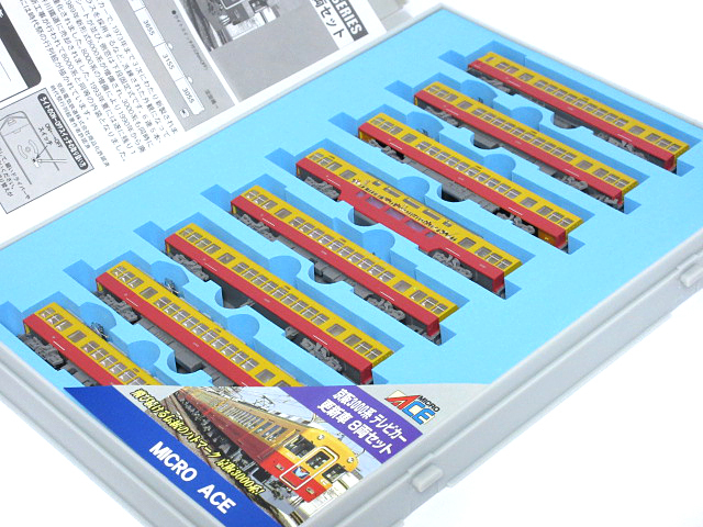 マイクロエース MICRO ACE Nゲージ A-0664 京阪3000系 テレビカー 更新