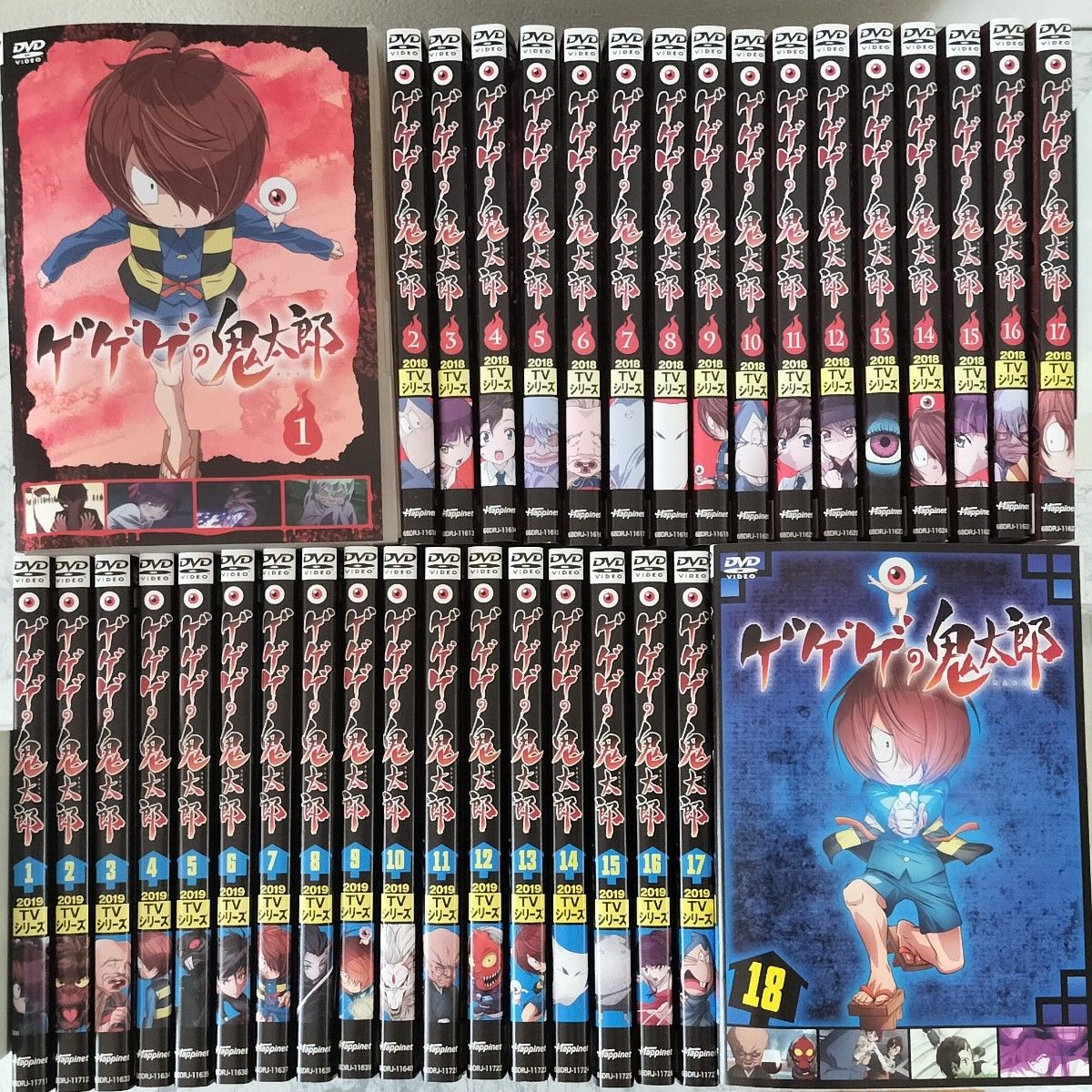 DVD ゲゲゲの鬼太郎（第6期）2018 2019 全35巻｜Yahoo!フリマ（旧