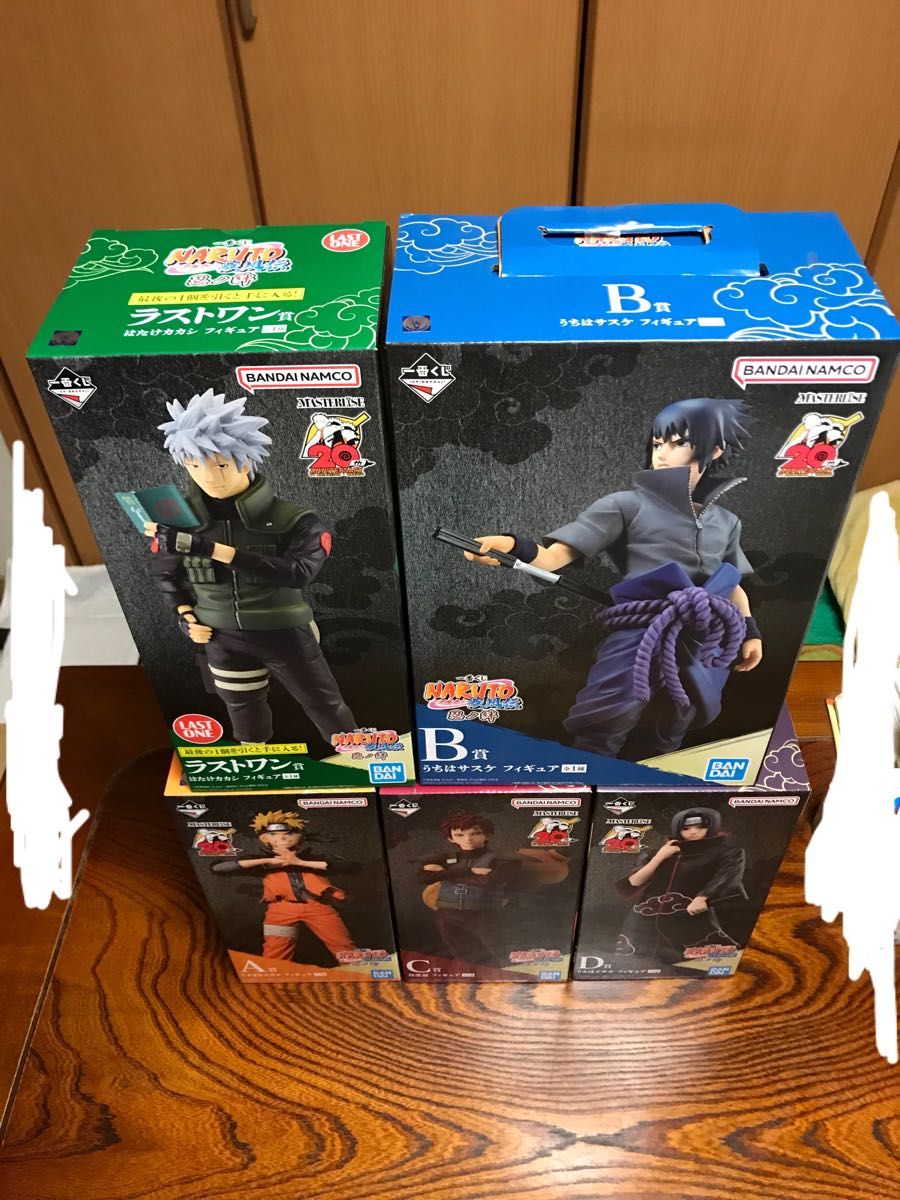 一番くじ ナルト 忍ノ絆 フィギュア全種コンプセット ABCDラストワン賞