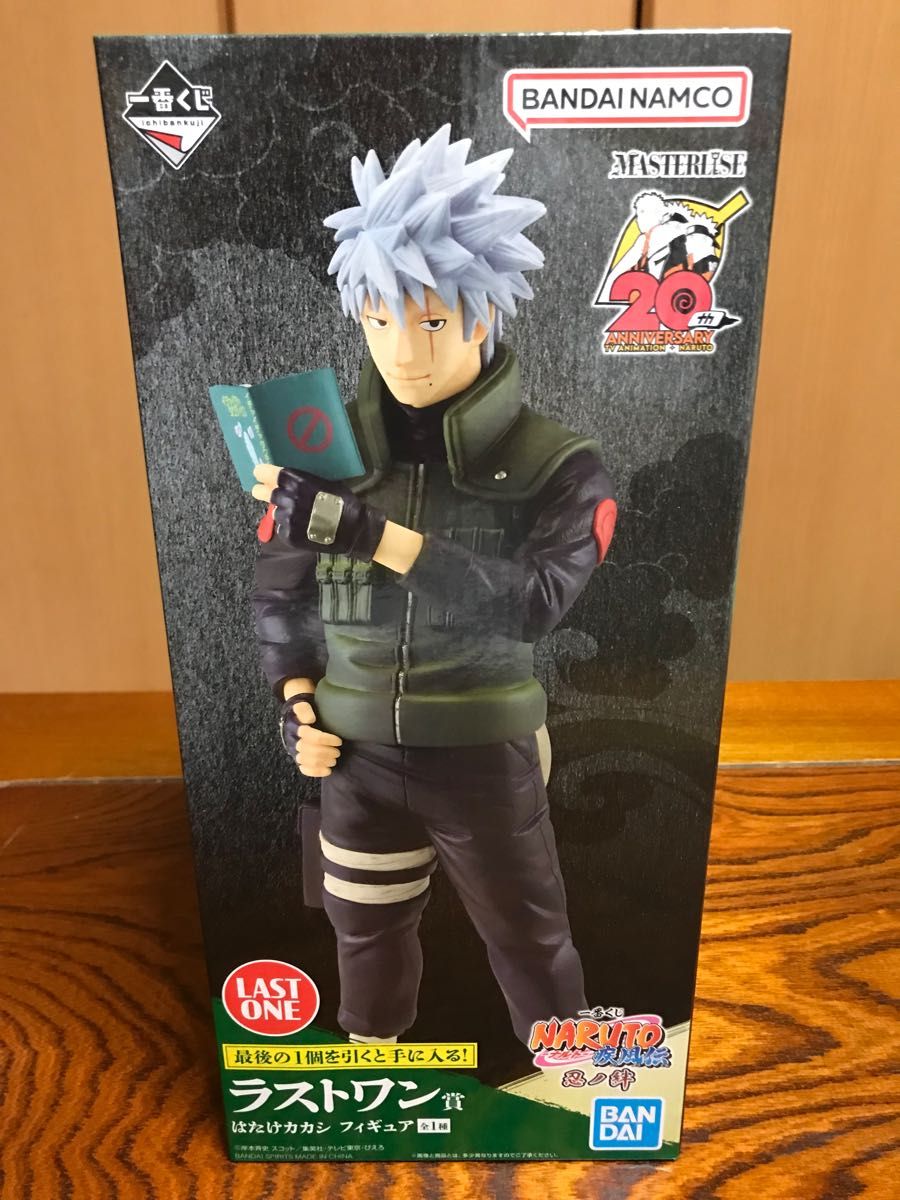 一番くじ ナルト 忍ノ絆 フィギュア全種コンプセット ABCDラストワン賞