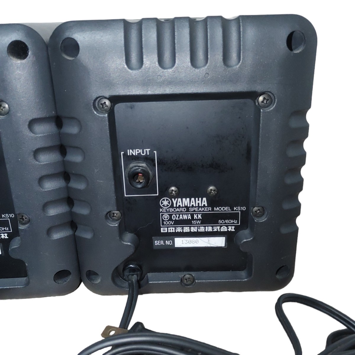 Yahoo!オークション - 【動作品】YAMAHA キーボードスピーカー KS10