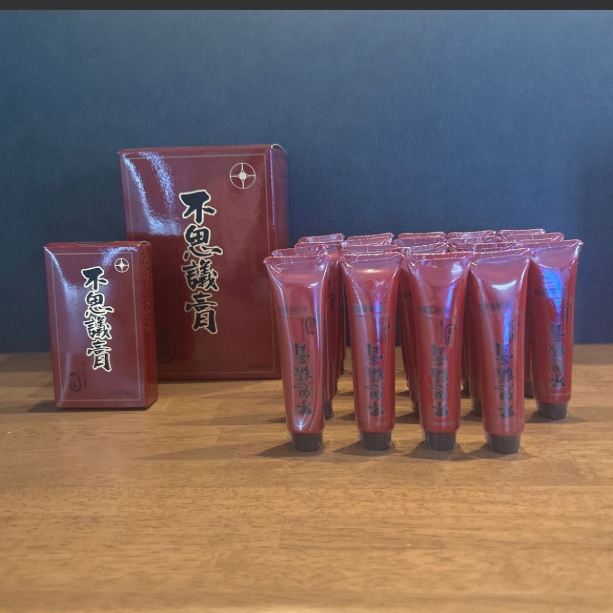 ヒサヤ大黒堂 不思議膏 16本セット｜Yahoo!フリマ（旧PayPayフリマ）