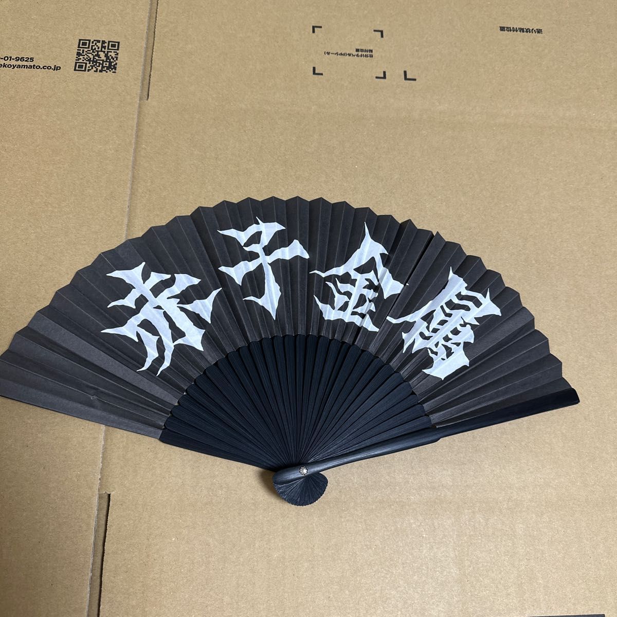 BABYMETAL 「赤子金属」扇子｜Yahoo!フリマ（旧PayPayフリマ）