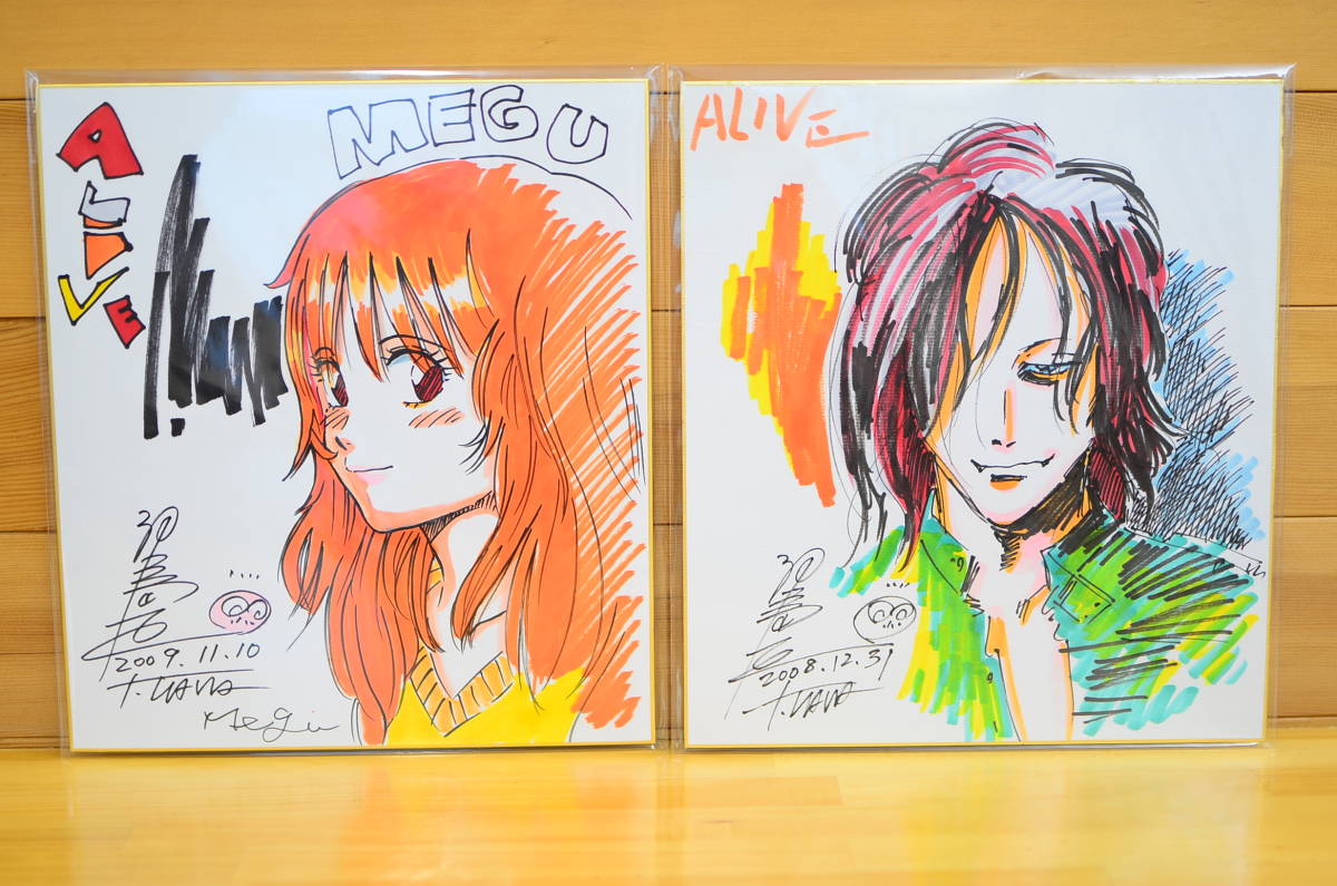 Yahoo!オークション - 直筆色紙（手書きイラスト） メグ 由良 2枚セッ