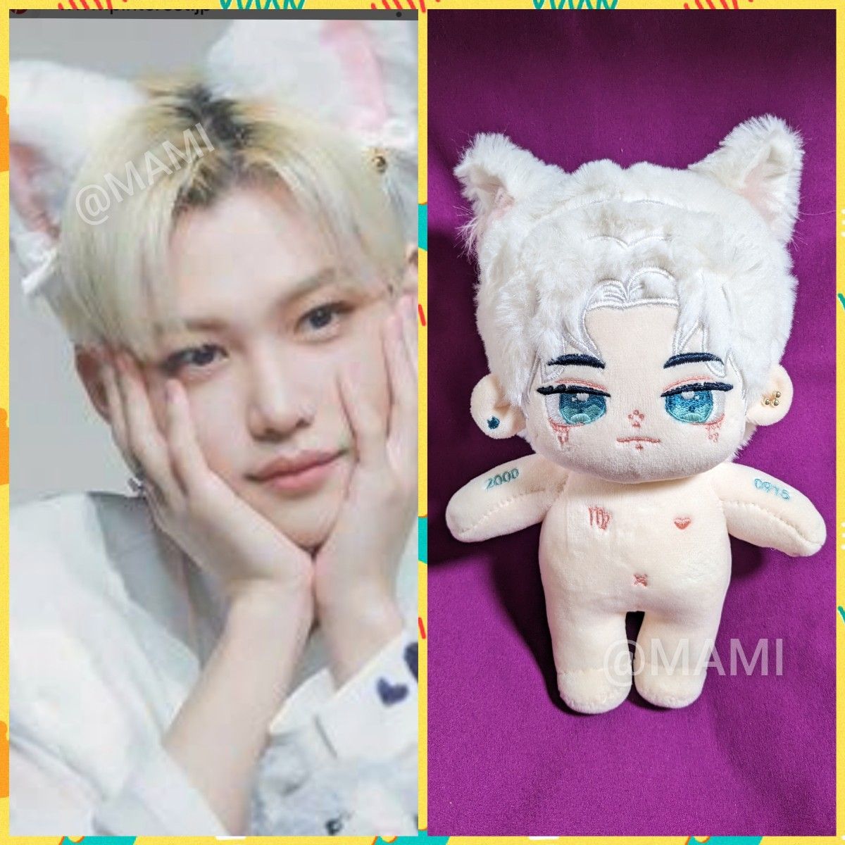 stray kids felix 20cm ぬいぐるみ ピリ ぬいちゃん フィリックス ぬい