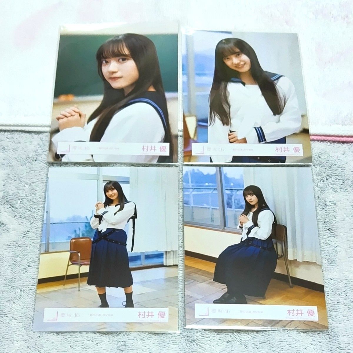 櫻坂46 生写真 村井優 「夏の近道」 MV衣装 コンプ｜Yahoo!フリマ（旧