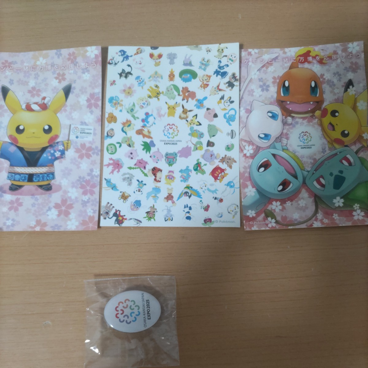 Yahoo!オークション - ピンバッジ 2025年 大阪万博 招致記念 非売品 コ