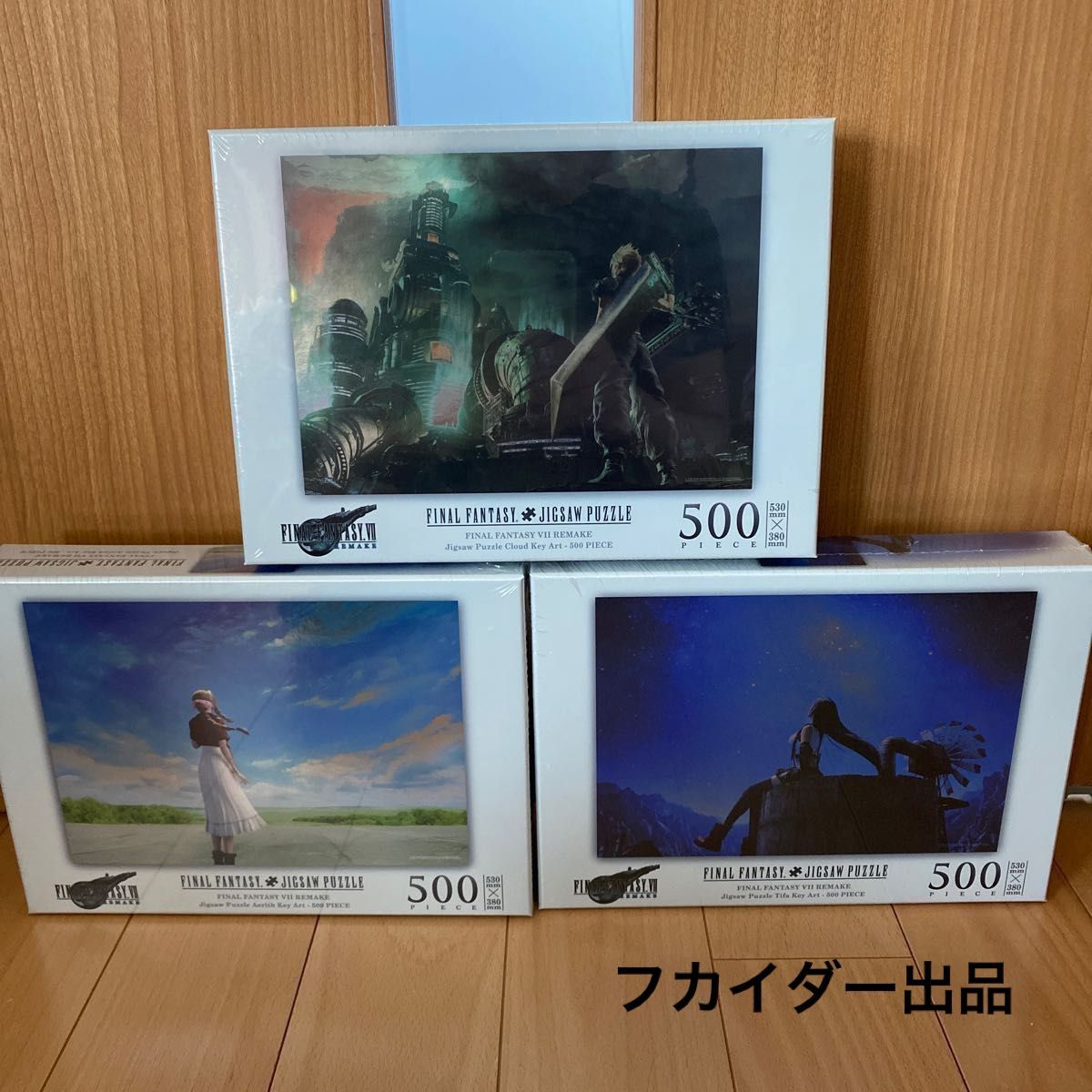 ファイナルファンタジーVII リメイク【キーアート クラウド＆ティファ