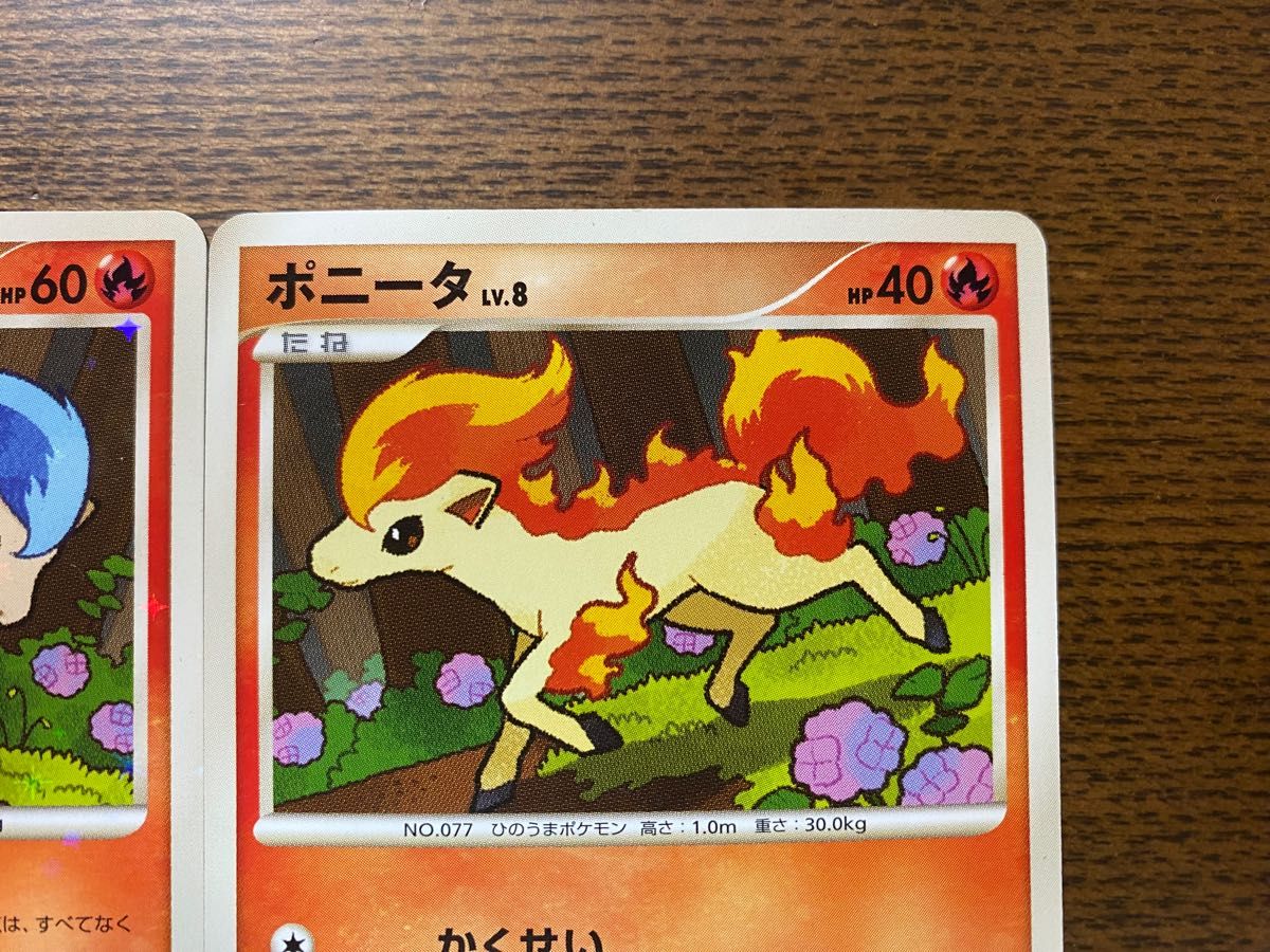 超希少 ポニータ色違いlv17＆ポニータ通常色lv8 アルセウス光臨｜Yahoo