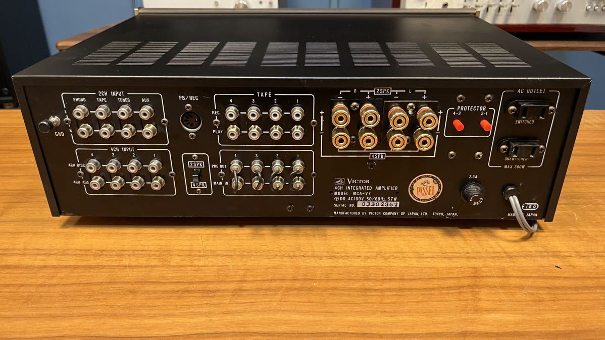 ビクター MCA-V7B プリメインアンプジャンク(J068) オーディオ機器