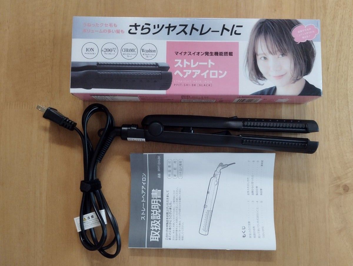 ストレートヘアアイロン(取扱説明書・箱有)【美品】｜Yahoo!フリマ（旧