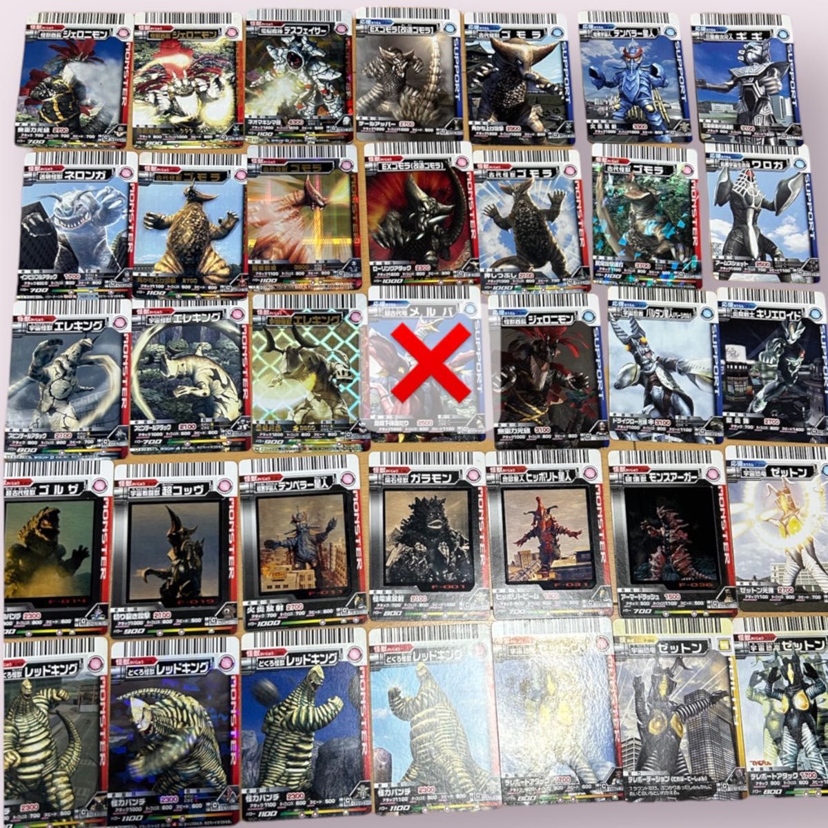 大怪獣バトル ウルトラマン カード TCG 引退品 バラ売り可 まとめ売り