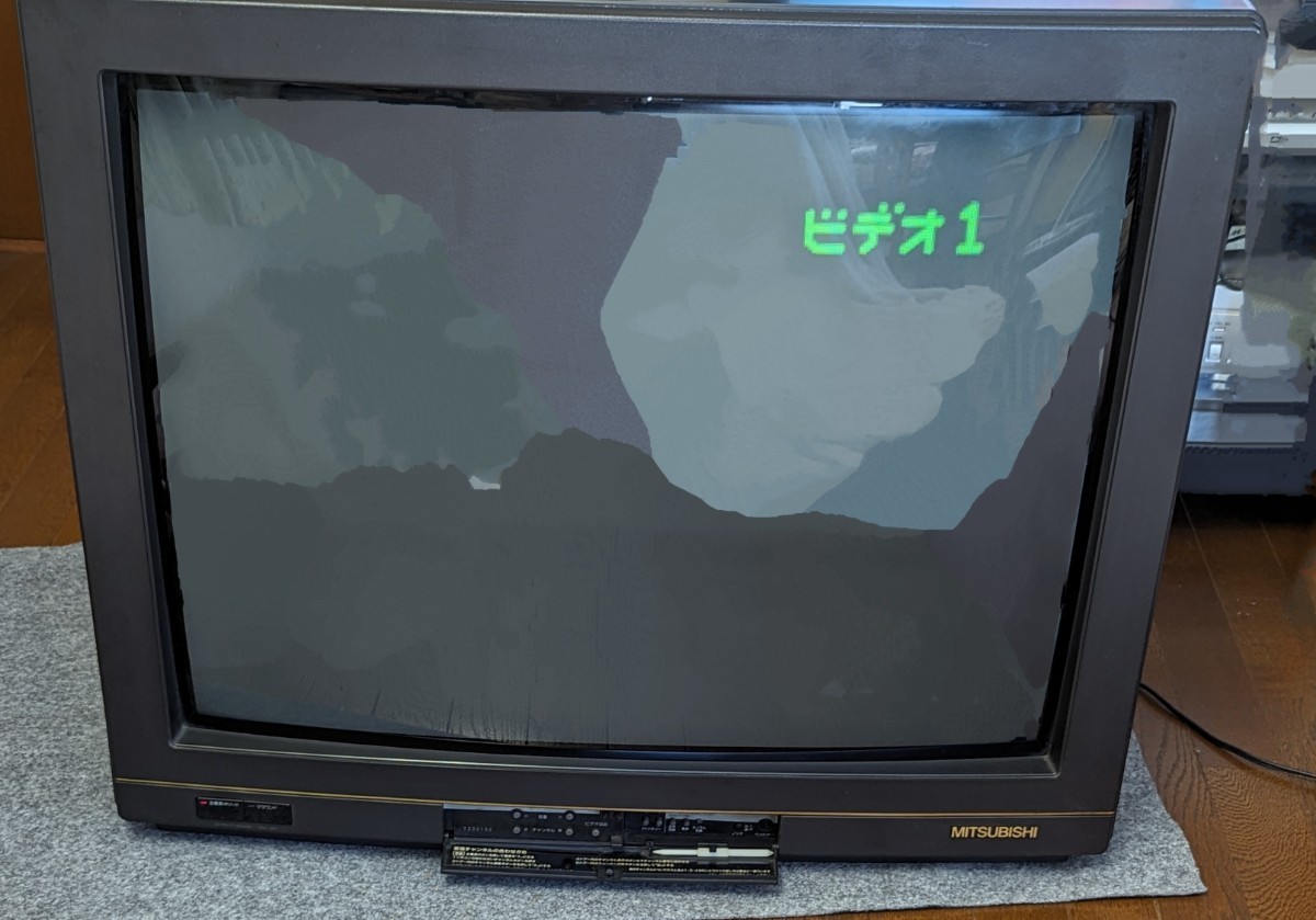 ⭕✨MITSUBISHI ブラウン管テレビ 29インチ、 Yahoo!オークション