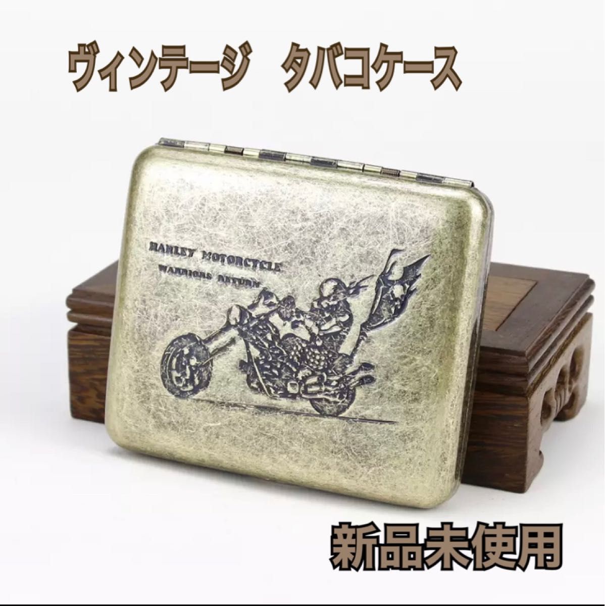 タバコケース バイカー シガレットケース ヴィンテージ アンティーク